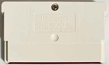 ＧＢＡ「ファミコンミニ・アイスクライマー」（新品） Amazon | ファミコンミニ アイスクライマー | ゲームソフト
